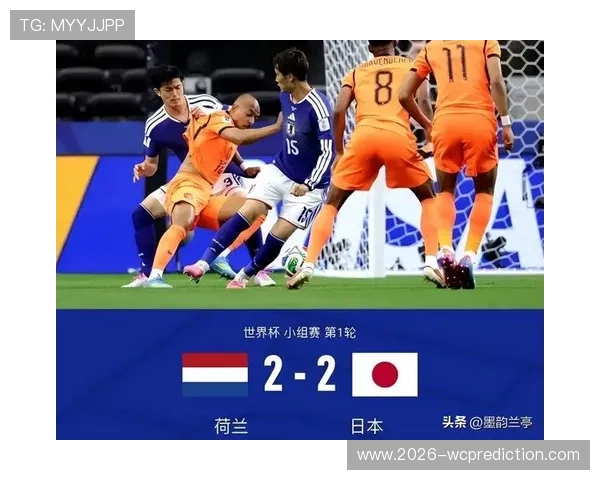2026年世界杯日本与瑞典关键比赛直播在线观看全程回放指南